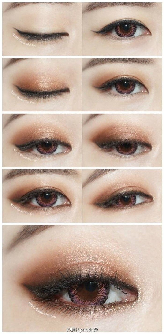 Asian Eyes Makeup Sexy Eye Japanese Eye Makeup Korean Asian Japanesemakeup