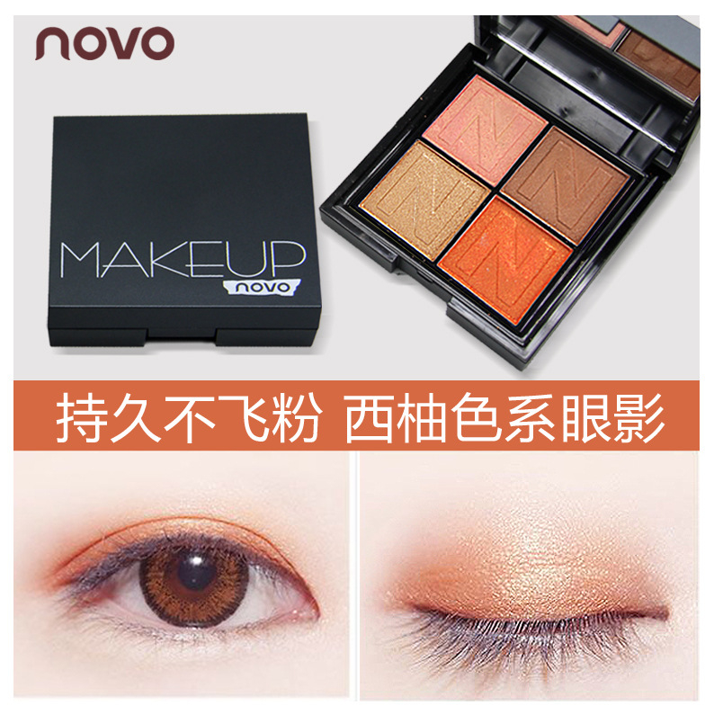 Bright Color Eye Makeup Usd 1377 Novo Bright Charming Three Dimensional Four Color Eye