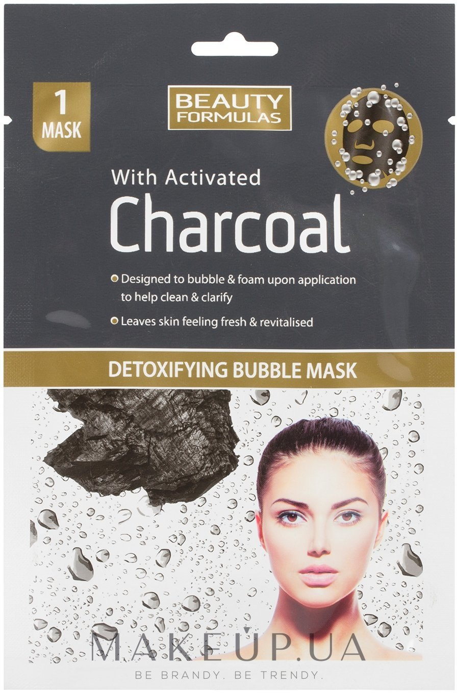Charcoal Eye Makeup Makeup Beauty Formulas With Activated Charcoal