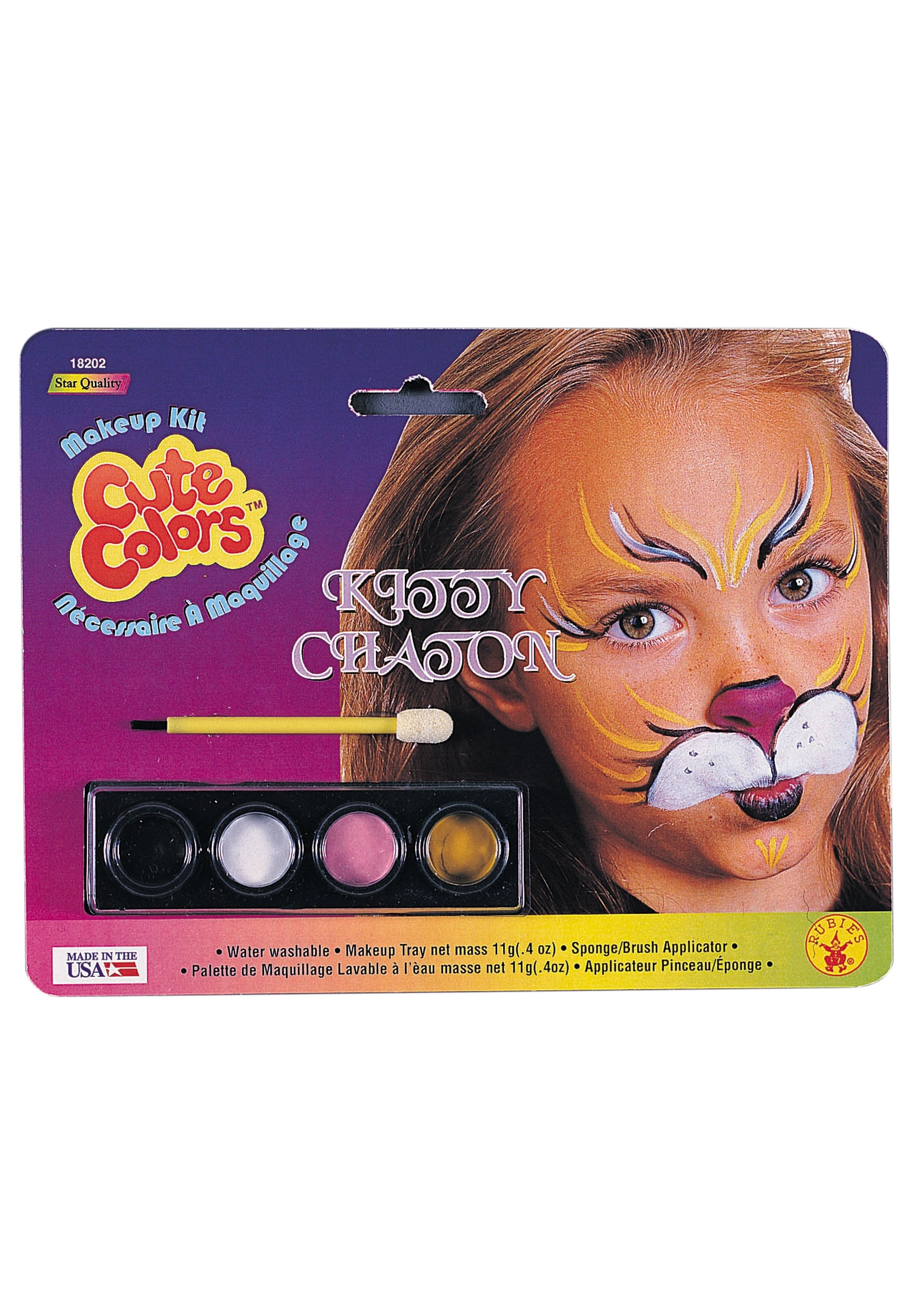Cheetah Eye Makeup Leopard Makeup Kit