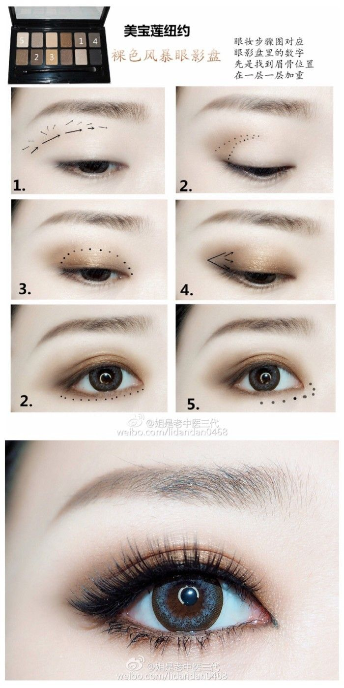 Eye Makeup Styles For Asians Best Ideas For Makeup Tutorials Eye Make Up Flashmode