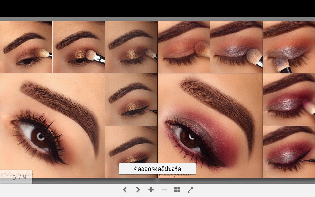 Eyes Makeup Pics Download Eye Makeup Tutorial For Android Apk Download