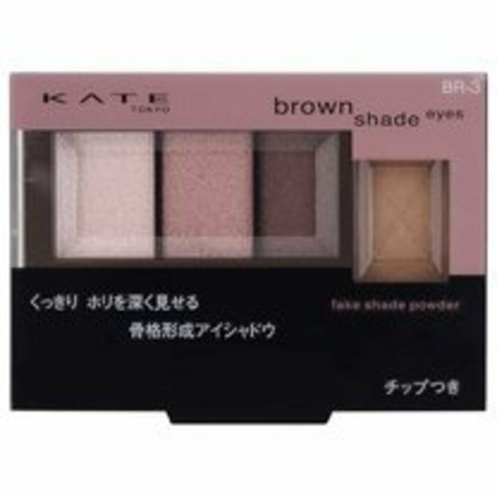 Shaded Eye Makeup Kanebo Kate Brown Shade Eyes Color Br 3 Eye Shadow Fs Wtracking