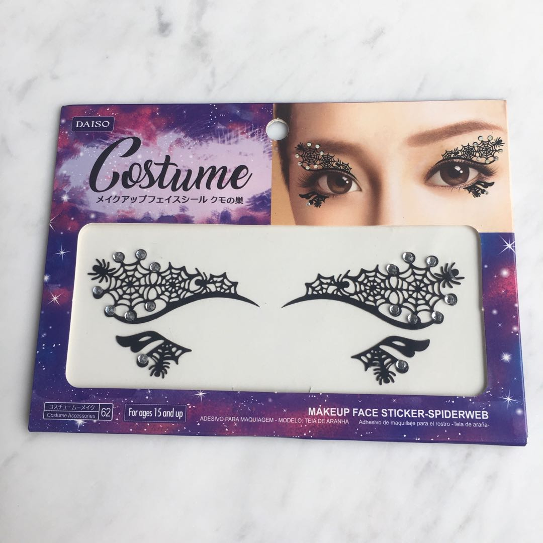 Spider Web Eye Makeup Daiso Costume Spiderweb Eye Makeup Face Sticker Health Beauty